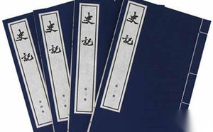 鹊仓公列传中记载了什么 扁鹊与灵巫的故事