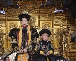 中国历史上共有多少个娃娃皇帝？