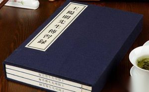 心学的集大成者大儒王守仁的政治抱负是什么?