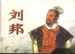 解读：汉朝西汉王朝简介及汉朝西汉王朝历史概述