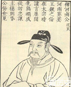褚遂良书法欣赏：褚遂良的书法受了谁的影响