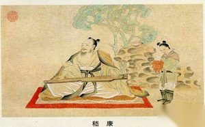 著名思想家嵇康在文学和音乐上造诣是怎样的