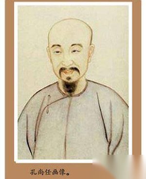 孔尚任有哪些 孔尚任创作特点是什么