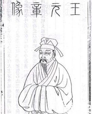 王冕从一个放牛娃如何成为一代国画大师?