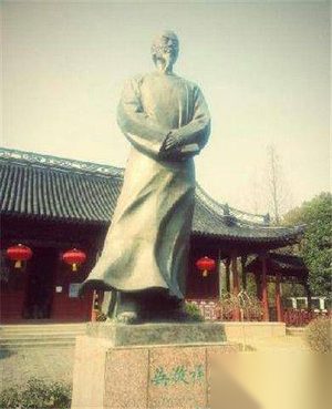 吴敬梓字是什么 吴敬梓对科举的态度是怎样的