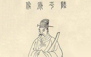 文学家陆机书法：非中古人就不可能下的了笔
