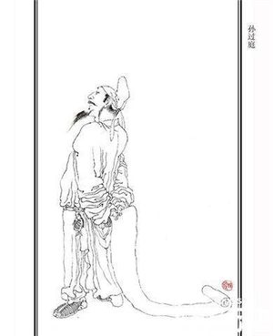 比较两大书法家孙过庭和黄庭坚的书法谁更好?