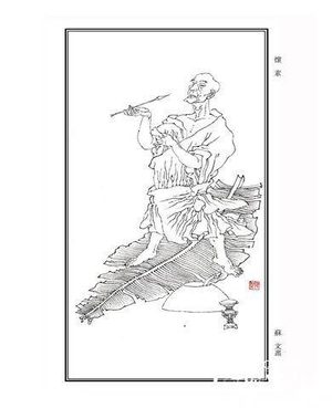 醉僧怀素的书法竟然是业余间自学成才的吗?