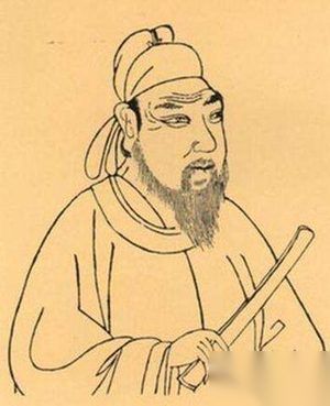 融合南北文化的大家孔颖达和孔子有没有关系?