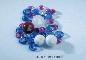 佛家的舍利子到底是什么？舍利子是什么成分