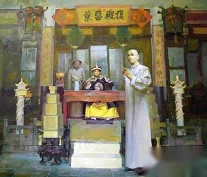 戊戌变法失败原因及教训 戊戌变法为什么会失败