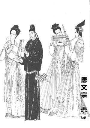 唐文宗李昂是个好皇帝吗？如何评价唐文宗