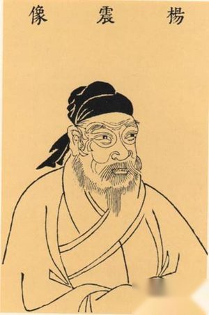 中国古代十大名门望族 中国历史上的名门望族
