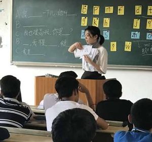 汉语为什么被称为“世界最难学的语言”？世界上最难学的十大语言排名