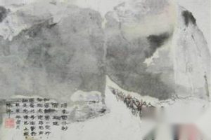 李愬夜袭蔡州之战：藩镇割据局面在中唐稍稍缓解