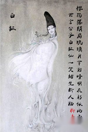 安倍晴明是谁：日本最杰出的阴阳师安倍晴明简介