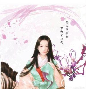 汉和帝皇后阴氏简介 汉和帝为什么要废黜阴皇后