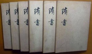 《西游记》中的女儿国在哪儿？四川发现一处古城遗址疑似女儿国？