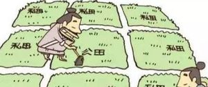 从春秋到战国，诸侯军队为什么能从几万扩充到几十万？