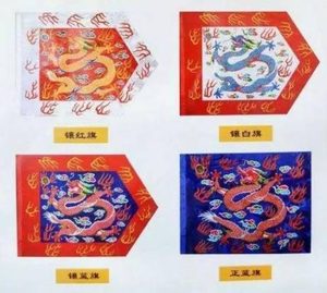 清朝地方官员什么官职权力最大？清朝权力更替史！