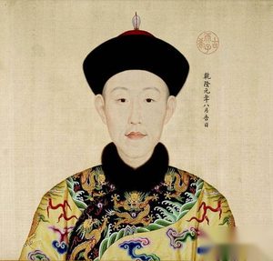 欧美人为何认为乾隆帝骄傲自大？