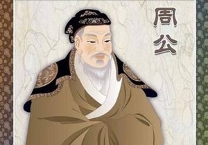春秋战国为什么是礼乐崩坏的时期？和井田制有什么关系？