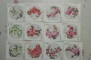 “桃花邮票”一共有多少？什么因素会影响邮票价格？