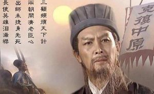 三国时期魏蜀吴哪个国家最强大？政治、军事、经济对比分析！