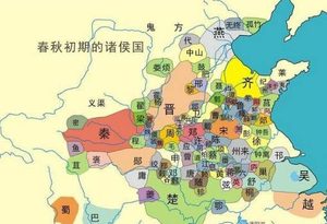 秦国是如何崛起的？秦国的三部曲发展历程！