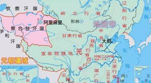 "省"是什么朝代出现的？元朝的“行省”有哪些？