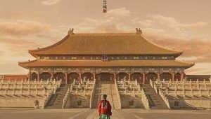 古代宫女太监是怎么排泄和洗澡的？保持清洁有哪些方法？