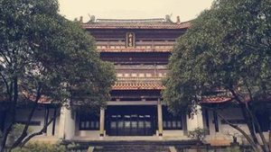 古代的书院是怎么形成的？古代书院入学有哪些礼仪？