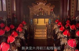 古代官员是怎么上朝的？朝会的起源是什么？