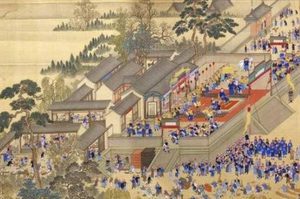 清朝的“不入八分辅国公”是什么职位？“八分”是什么意思？