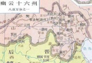 “方田均税法”是谁定的制度？“方田均税法”为宋朝带来了什么？