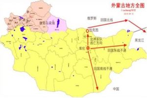 外蒙古是怎么脱离中国的？外蒙古为什么要独立出去？