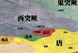 高昌国是汉人建立的？李世民为什么要歼灭这个国家？