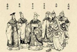 秦晋两国的第一次大战！秦国为何惨败而归？