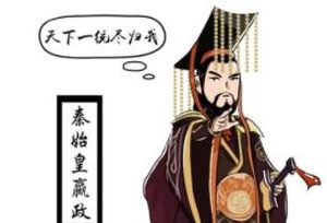 秦朝修建的秦直道为何能寸草不生？秦直道的建成有哪些作用？