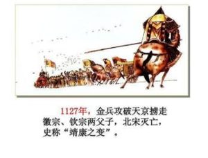 金人十年灭辽，一年灭宋！为什么宋朝如此不堪一击？