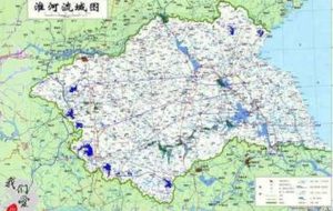 淮河为什么没有出海口？历史上淮河水灾有多严重？