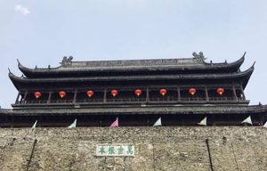 “自从出了朱皇帝，十年倒有九年荒”出自哪里？古代的凤阳真是如此吗？