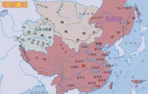 明朝内阁首辅是什么官职？为何内阁首辅喜欢巴结太监？