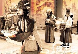 古代历史上什么叫称臣？中国古代政权间的称臣