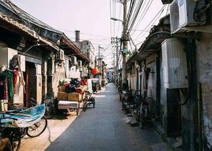 胡同有什么样的来历？北京的胡同什么时候有的？