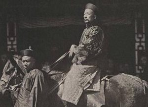 清朝的一品官职有多大？一品大人出差死了有什么后果？