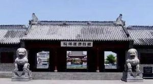 清朝十三衙门是如何组成的？十三衙门有哪些发展过程？