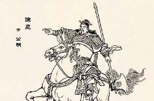 三国猛将徐晃使用的是什么武器？徐晃曾和许楮，关羽未见高低