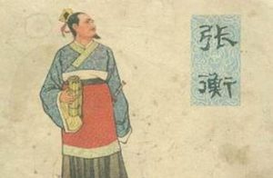张衡的文学成就：继承了前代赋家的赋心与表现手法