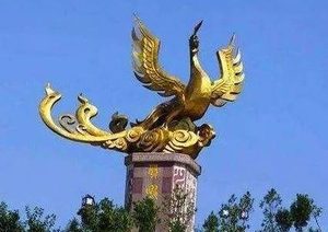 宝鸡这个名字是在唐朝时出现的吗？与安史之乱有何关系？